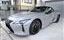 2026 Lexus LC 照片 1