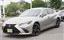 2023 Lexus ES 照片 1