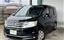 2012 Honda STEP WAGON photo 1