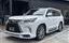 2016 Lexus LX photo 1