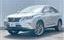 2012 Lexus RX photo 1