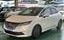 صورة 1 لـ 2025 Nissan NOTE