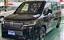 صورة 1 لـ 2026 Honda STEP WAGON