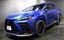 2023 Lexus NX 照片 1
