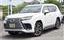 2023 Lexus LX 照片 1