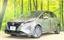 صورة 1 لـ 2023 Nissan NOTE