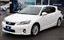 صورة 1 لـ 2011 Lexus CT
