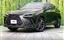 2023 Lexus NX photo 1
