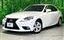 2015 Lexus IS 照片 1