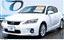 2011 Lexus CT photo 1
