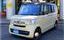 صورة 1 لـ 2023 Honda N-BOX