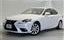 2013 Lexus IS — фото 1