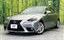 2015 Lexus IS 照片 1