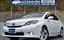 2011 Lexus HS 照片 1