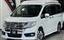 2013 Honda STEP WAGON 照片 1