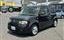 صورة 1 لـ 2012 Nissan CUBE