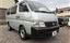 2001 Nissan CARAVAN photo 1