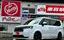 2025 Honda STEP WAGON 照片 1