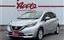 2020 Nissan NOTE — фото 1