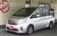 صورة 1 لـ 2015 Honda STEP WAGON