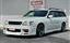 1998 Nissan STAGEA 照片 1