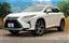 2015 Lexus RX photo 1
