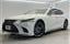 صورة 1 لـ 2017 Lexus LS