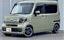 صورة 1 لـ 2017 Honda N-VAN