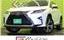 صورة 1 لـ 2018 Lexus RX