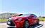 صورة 1 لـ 2017 Lexus RC