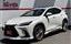 صورة 1 لـ 2023 Lexus NX