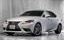 2015 Lexus IS 照片 1