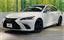 2023 Lexus ES 照片 1
