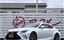 صورة 1 لـ 2015 Lexus RC