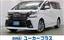 صورة 1 لـ 2016 Toyota VELLFIRE
