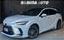 2023 Lexus RX 照片 1