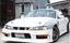 1997 Nissan SILVIA — фото 1