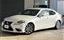 2013 Lexus IS 照片 1