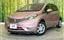 صورة 1 لـ 2016 Nissan NOTE