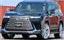 صورة 1 لـ 2025 Lexus LX