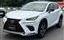 2017 Lexus NX — фото 1