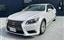 2016 Lexus LS 照片 1