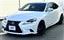 2015 Lexus IS — фото 1