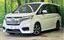 صورة 1 لـ 2020 Honda STEP WAGON