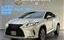 صورة 1 لـ 2021 Lexus RX