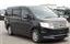 صورة 1 لـ 2013 Honda STEP WAGON