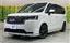 صورة 1 لـ 2022 Honda STEP WAGON