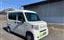 2019 Honda N-VAN photo 1
