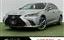 2021 Lexus ES 照片 1