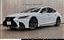 صورة 1 لـ 2017 Lexus LS